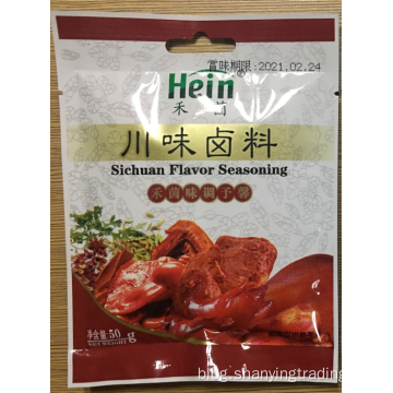 Heyin Si Chunan Flavor Seasoning